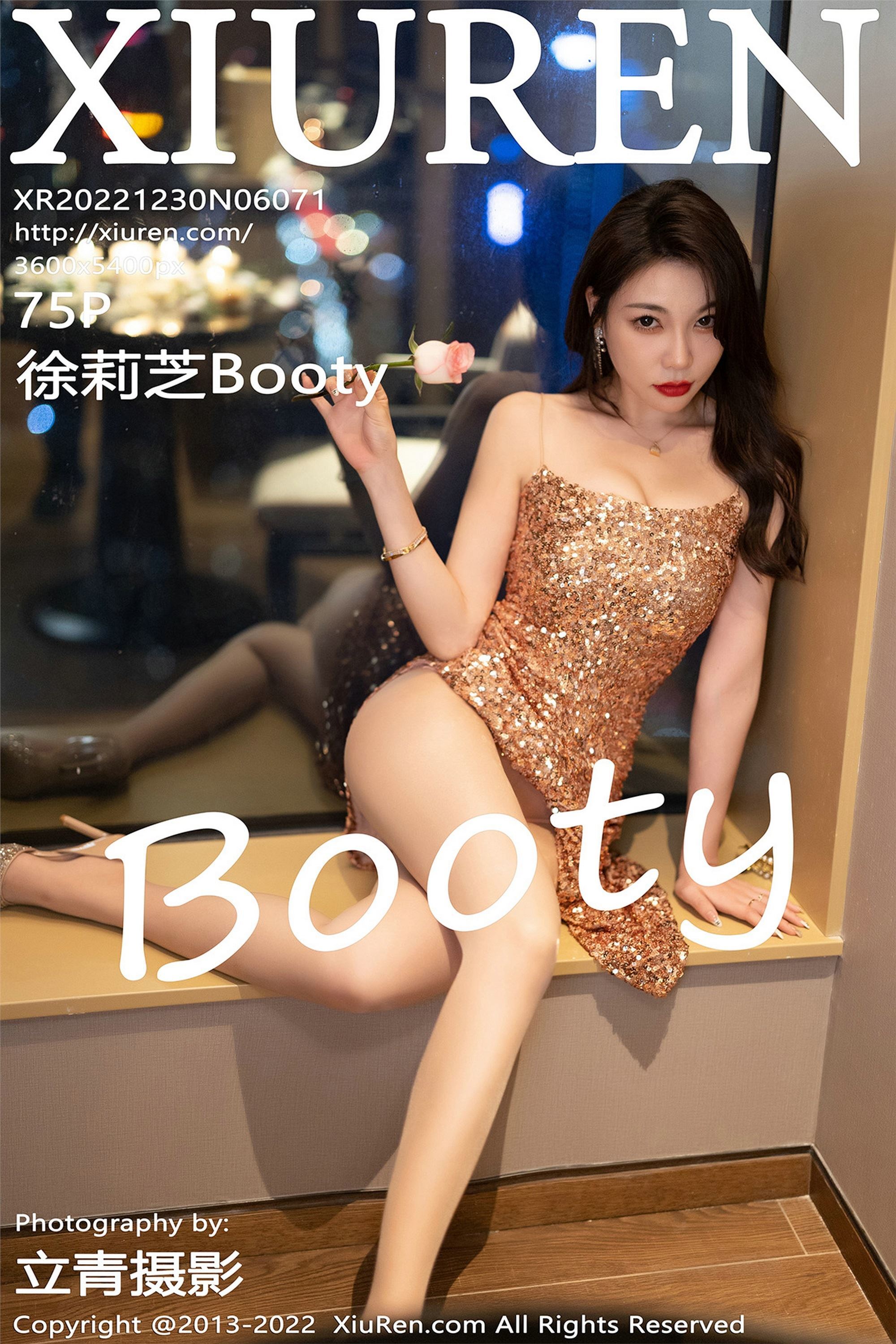 Xiuren秀人网 2022.12.30 NO.6071 徐莉芝Booty
